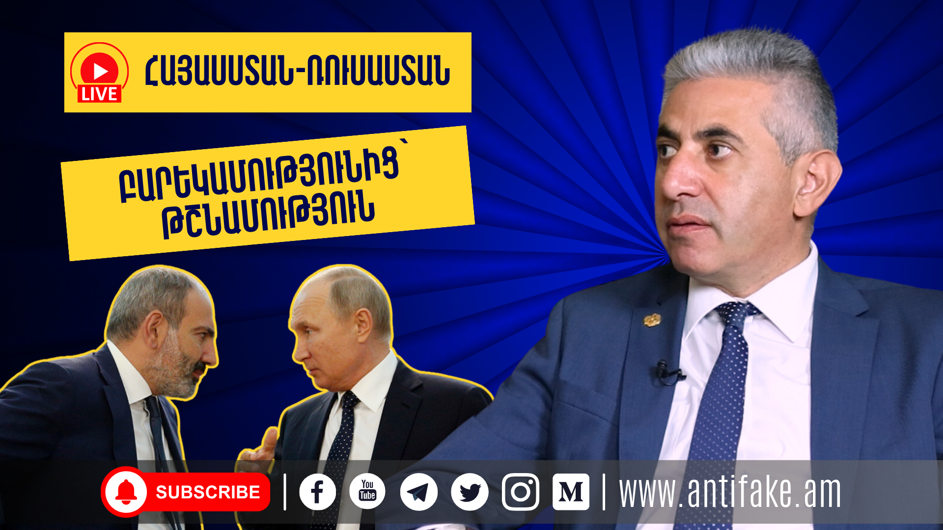 article-image
